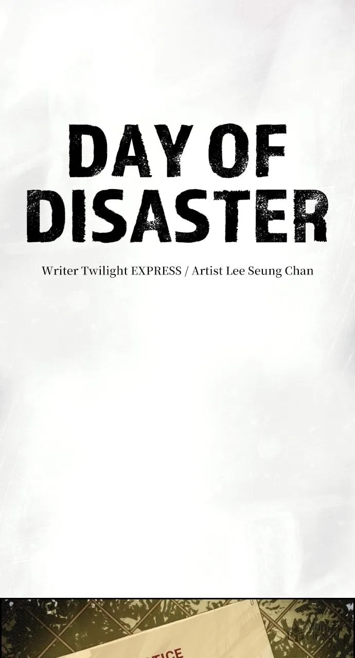 Day of Disaster Chapter 4 page 5 - 