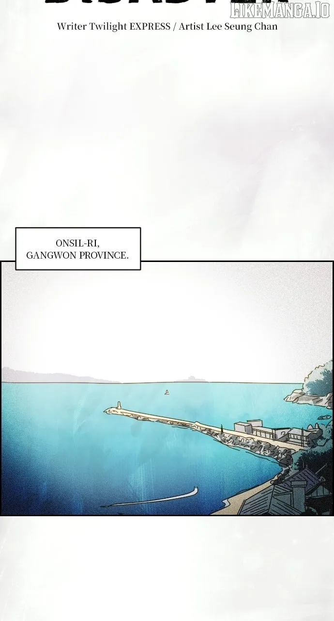 Day of Disaster Chapter 49 page 2 - 