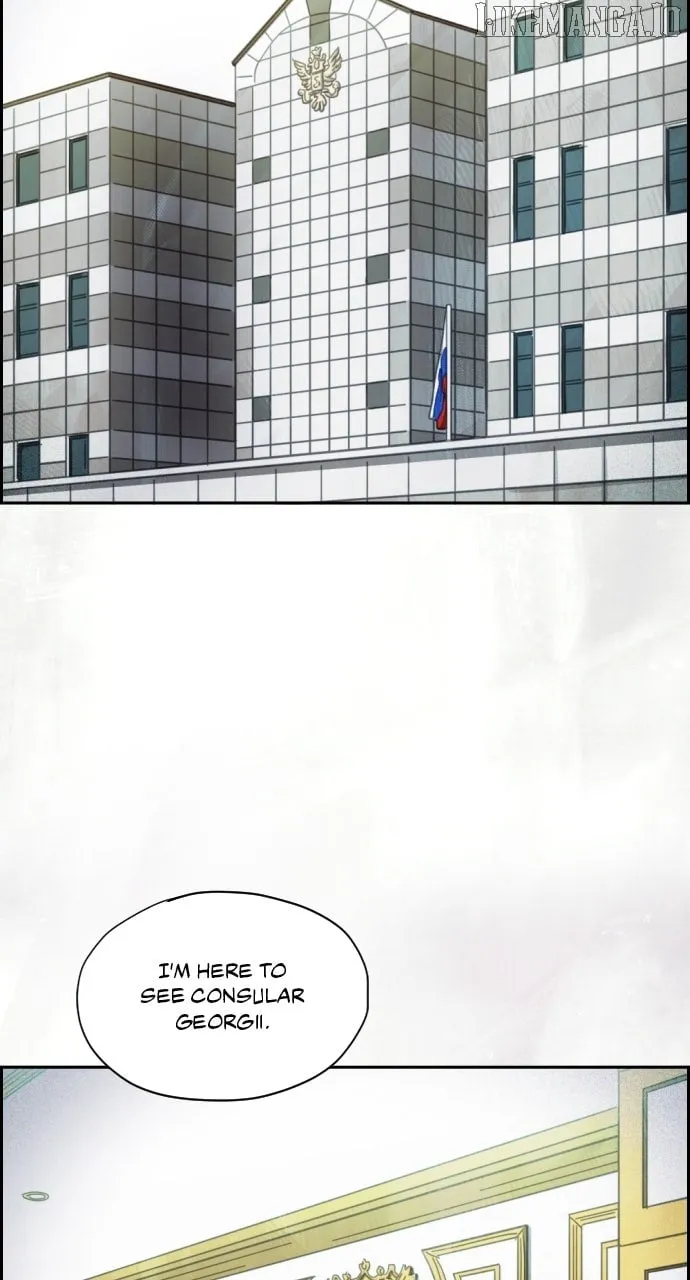 Day of Disaster Chapter 49 page 83 - 