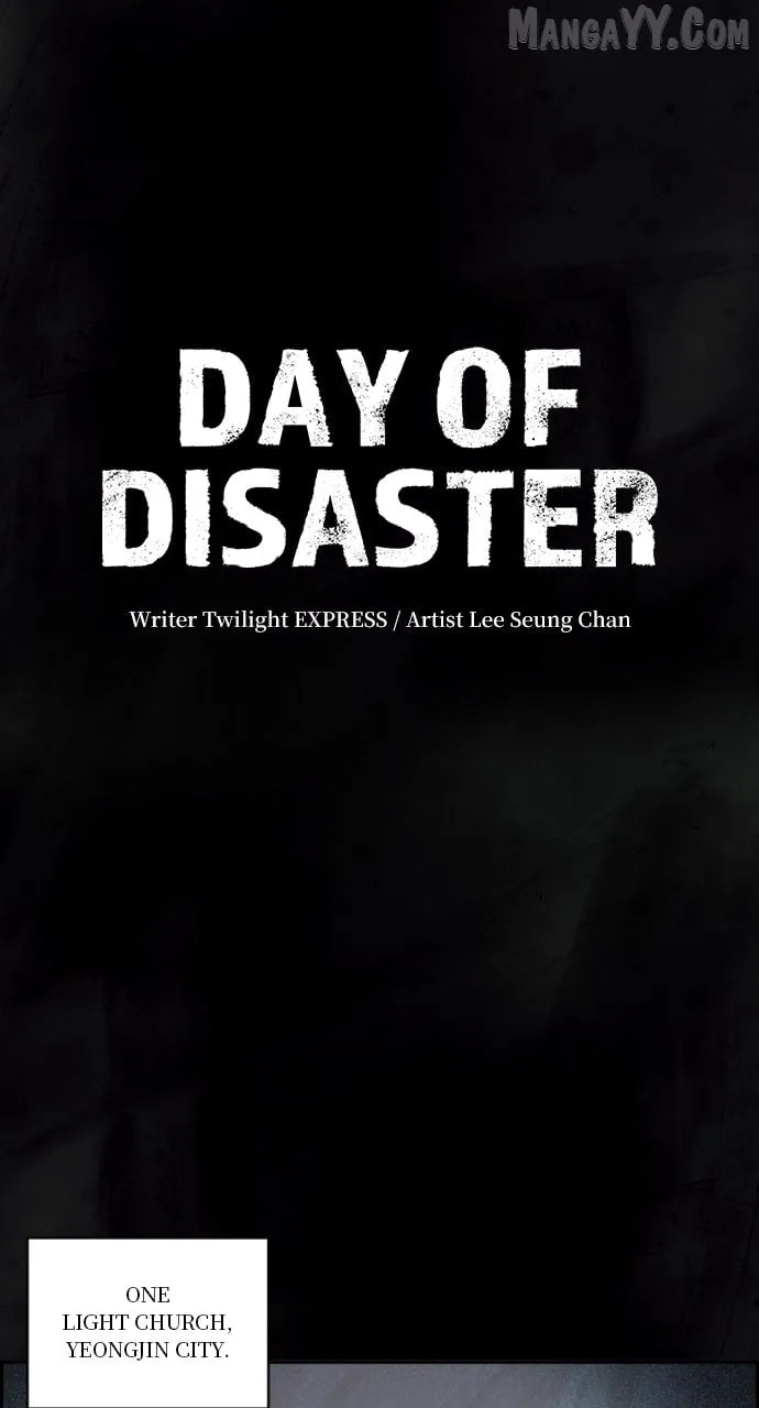 Day of Disaster Chapter 51 page 6 - 