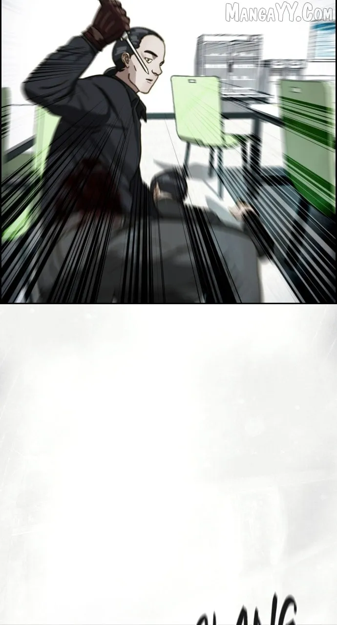 Day of Disaster Chapter 52 page 34 - 