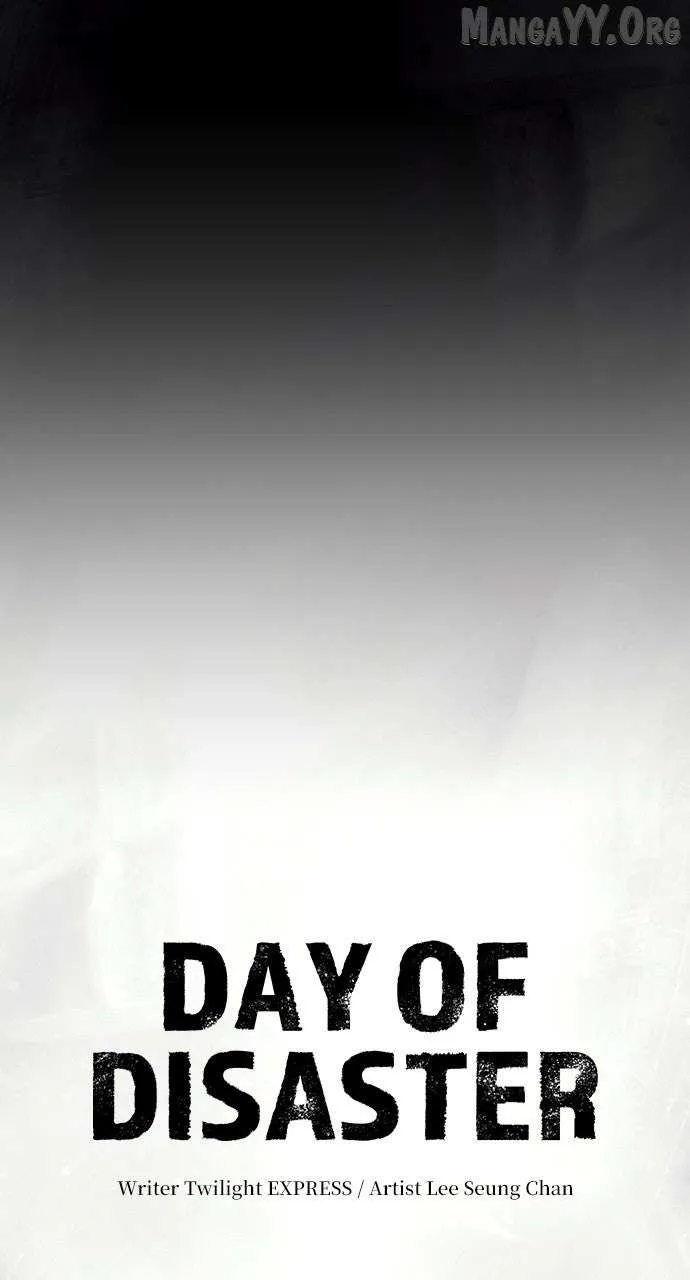 Day of Disaster Chapter 53 page 6 - 