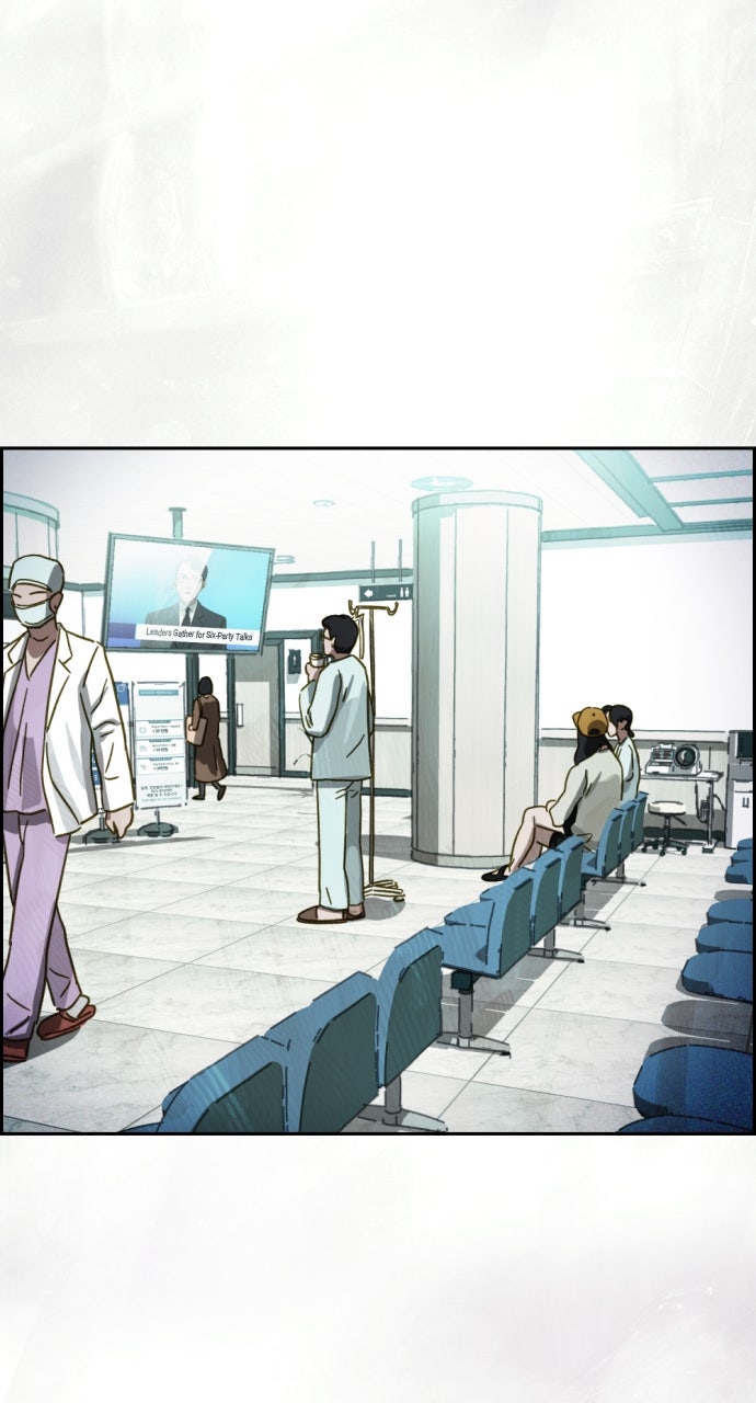 Day of Disaster Ep. 54 - Encroaching Disaster page 119 - 