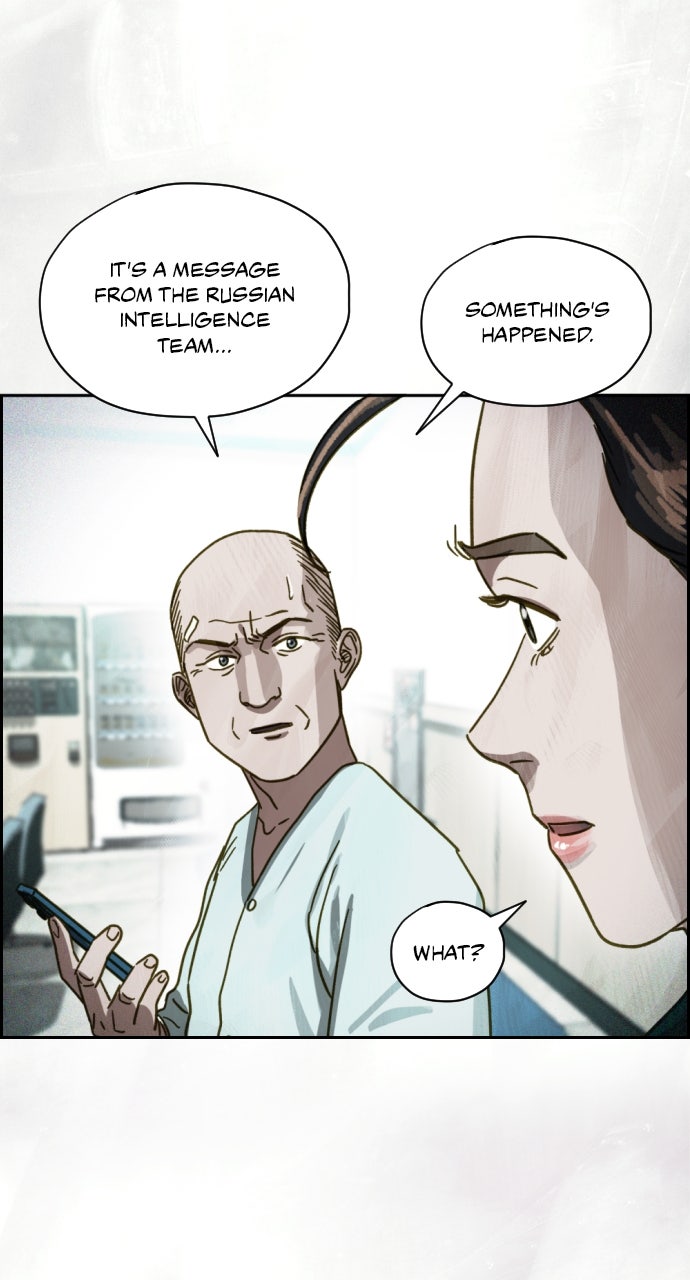 Day of Disaster Ep. 54 - Encroaching Disaster page 142 - 