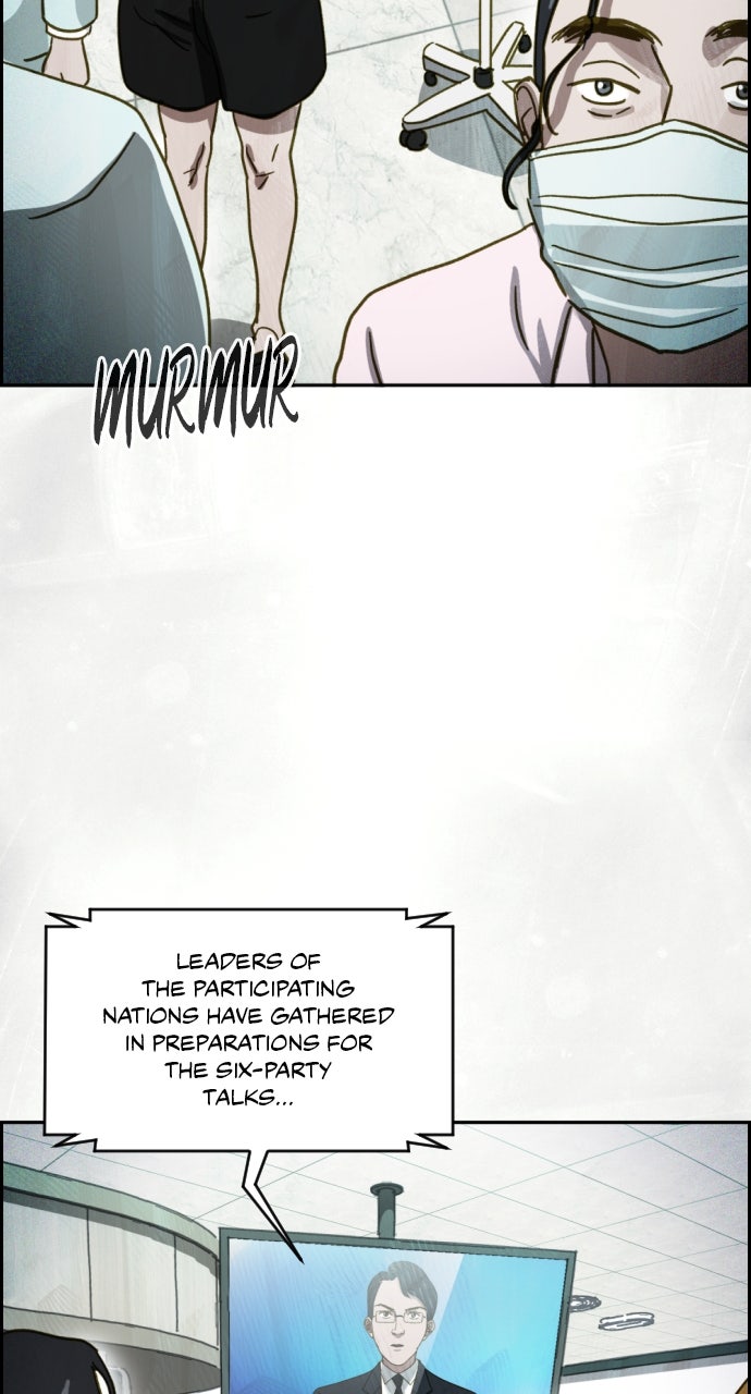 Day of Disaster Ep. 54 - Encroaching Disaster page 144 - 