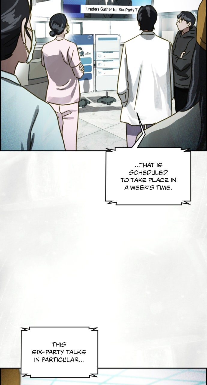 Day of Disaster Ep. 54 - Encroaching Disaster page 145 - 