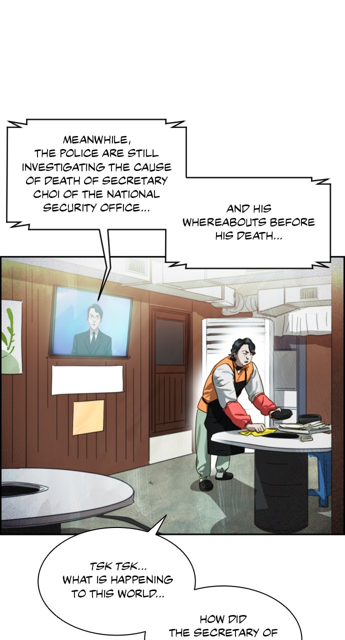 Day of Disaster Ep. 55 - Plan B page 12 - 