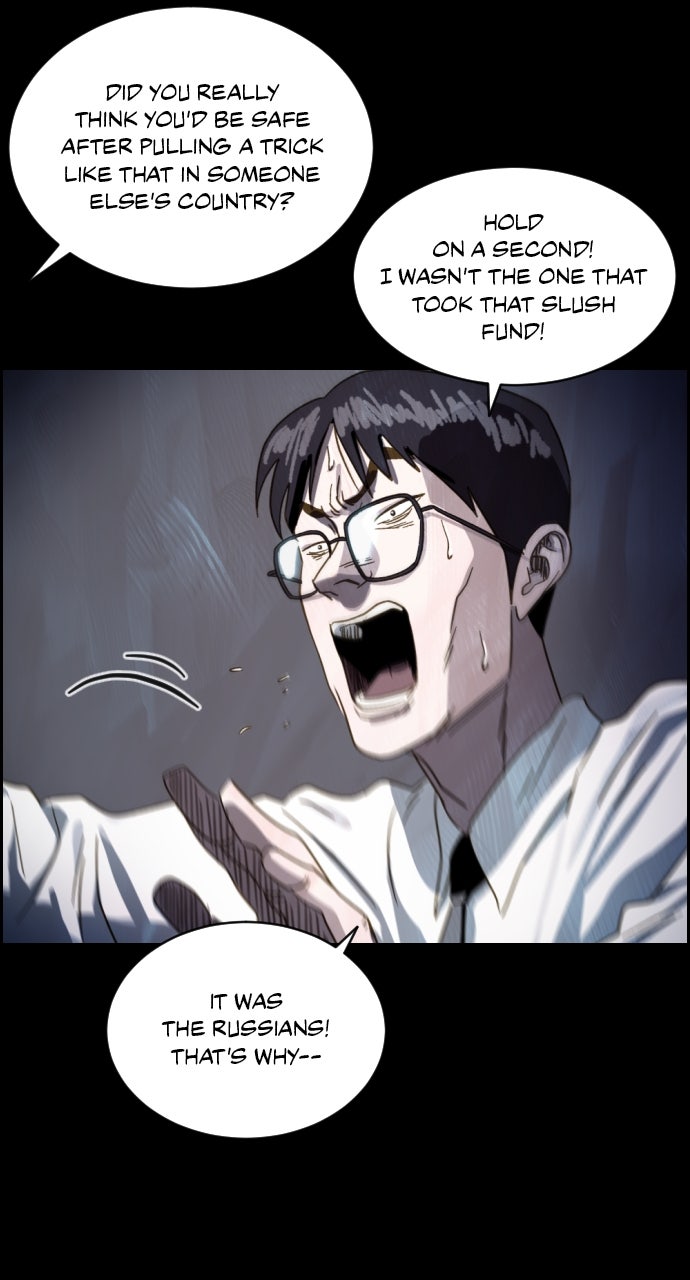 Day of Disaster Ep. 55 - Plan B page 24 - 