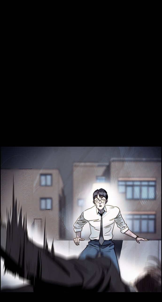 Day of Disaster Ep. 55 - Plan B page 28 - 