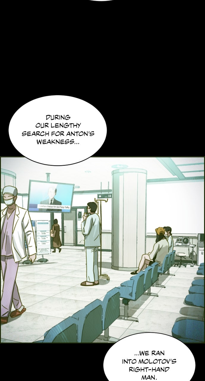 Day of Disaster Ep. 55 - Plan B page 4 - 