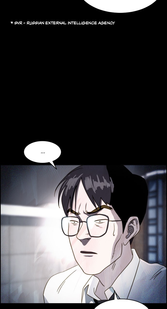 Day of Disaster Ep. 55 - Plan B page 34 - 