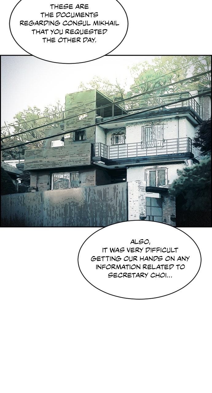 Day of Disaster Ep. 55 - Plan B page 69 - 