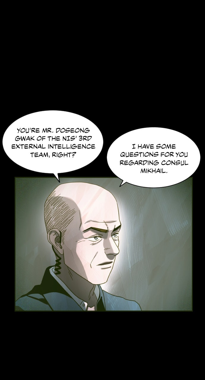 Day of Disaster Ep. 56 - A Deal page 1 - 
