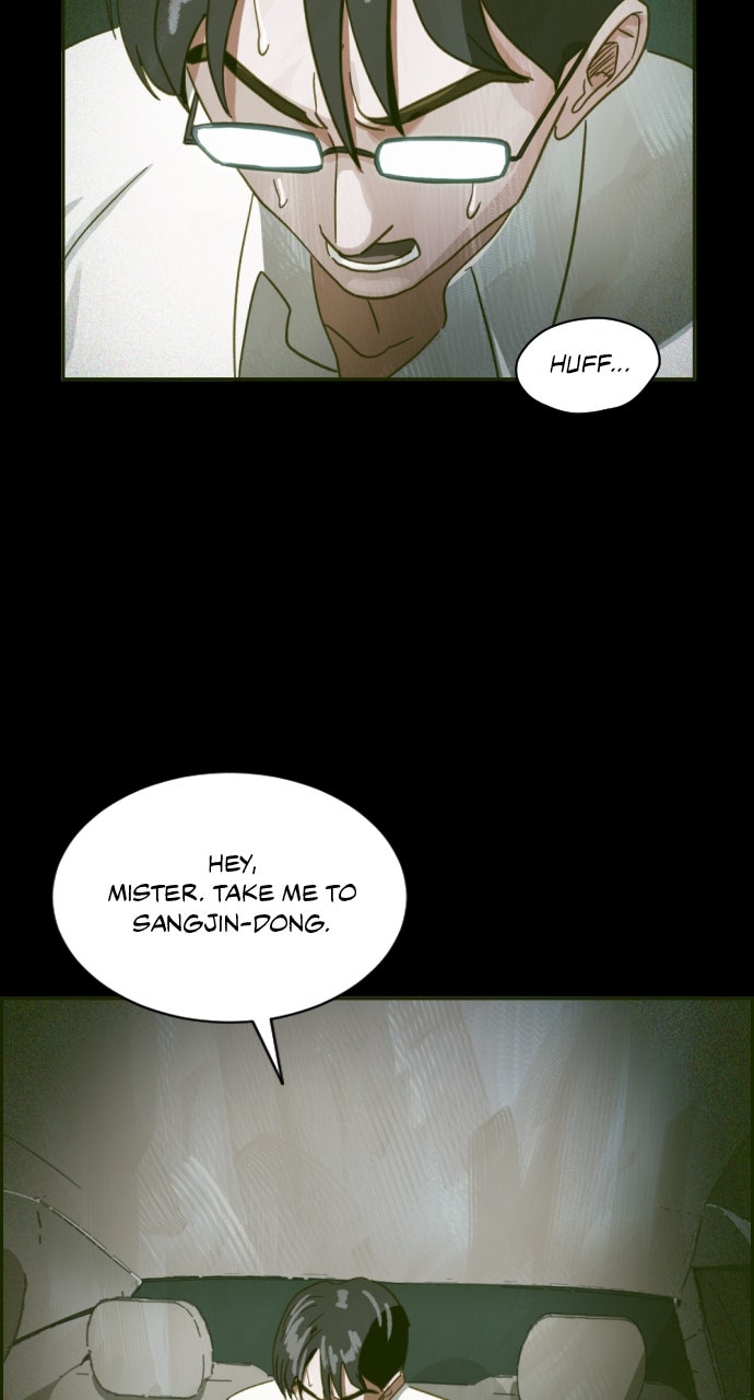 Day of Disaster Ep. 56 - A Deal page 4 - 