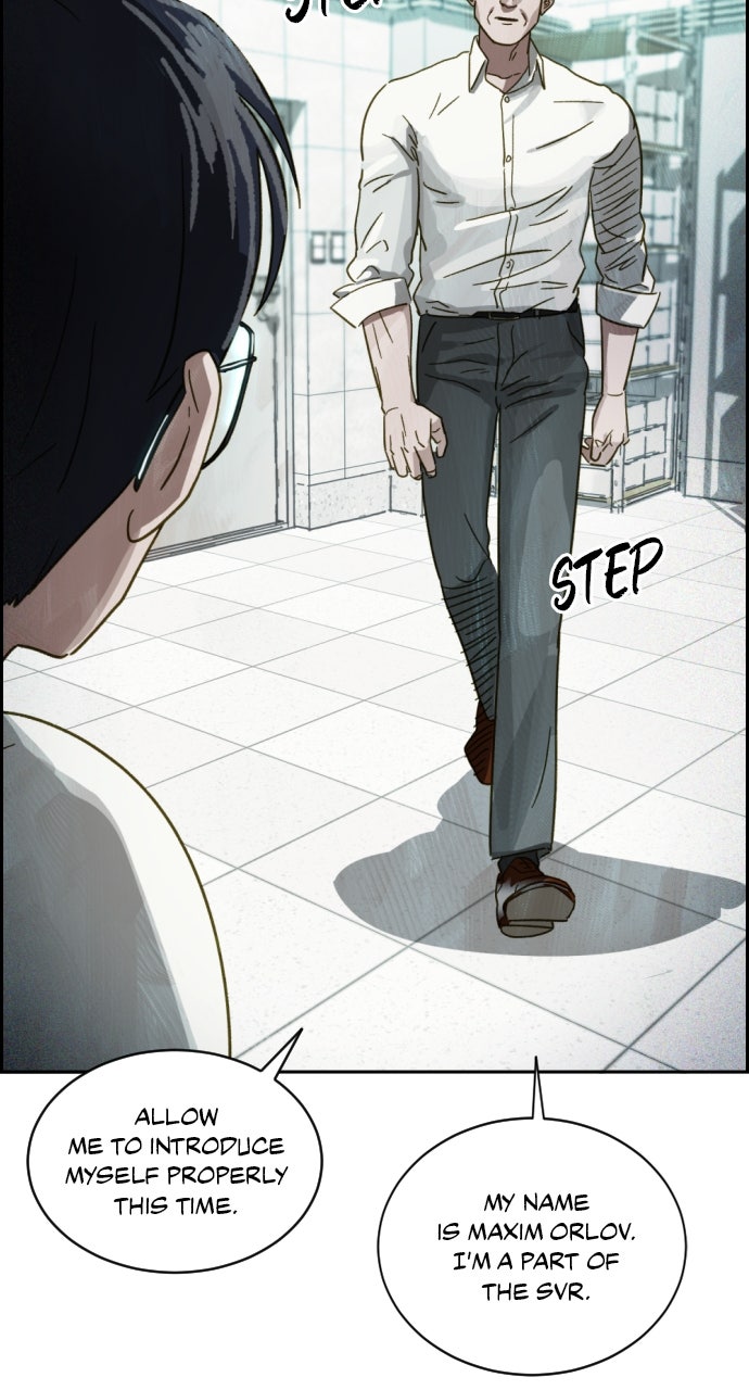 Day of Disaster Ep. 56 - A Deal page 31 - 
