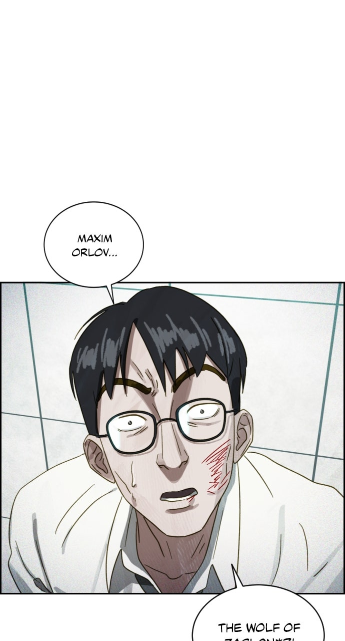 Day of Disaster Ep. 56 - A Deal page 32 - 