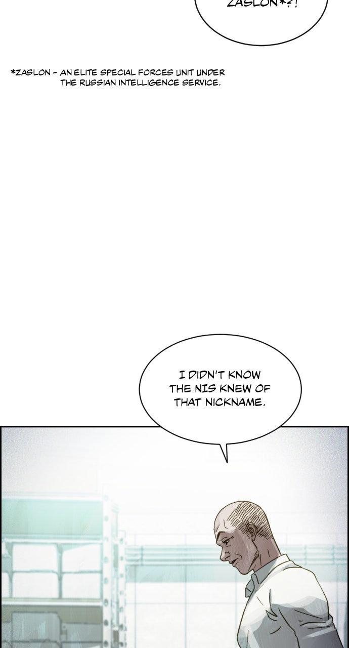 Day of Disaster Ep. 56 - A Deal page 33 - 