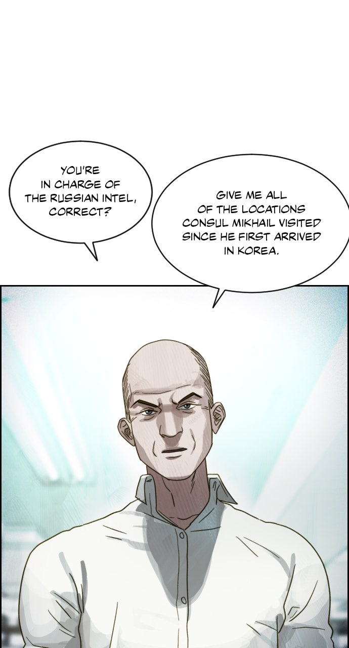 Day of Disaster Ep. 56 - A Deal page 37 - 