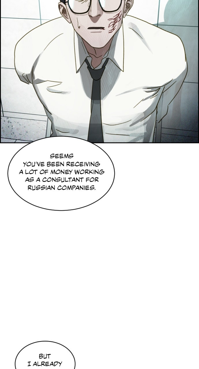 Day of Disaster Ep. 56 - A Deal page 46 - 