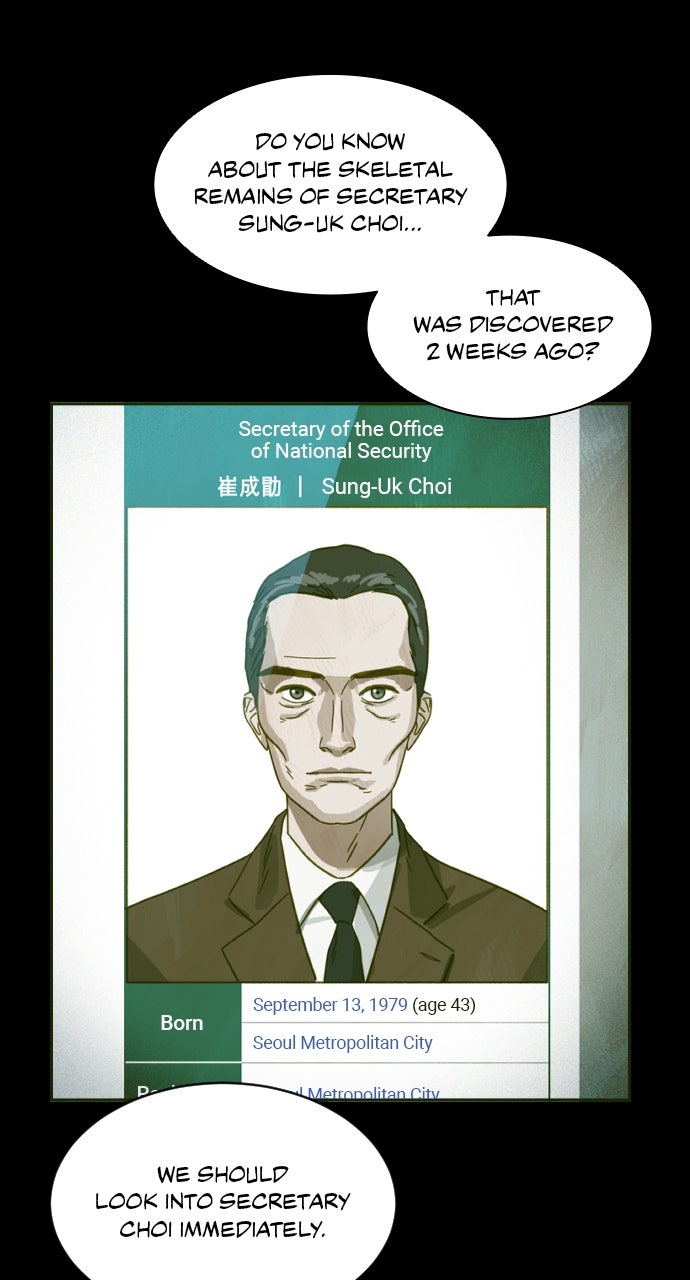 Day of Disaster Ep. 57 - A Son