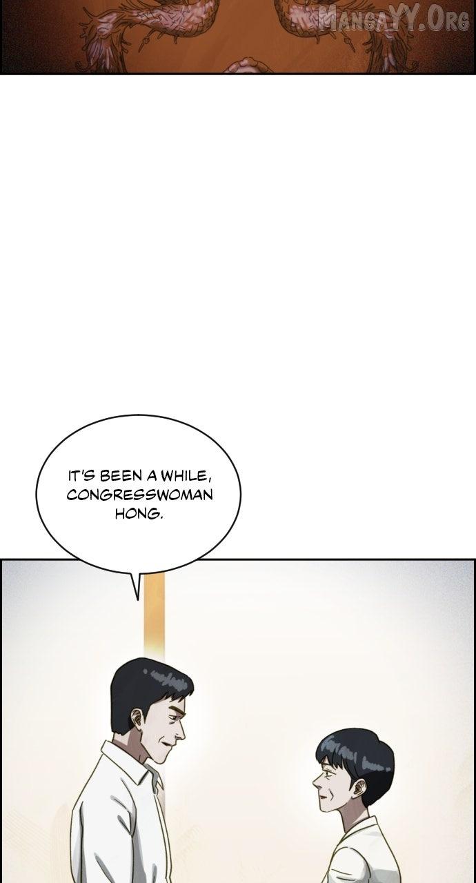 Day of Disaster Chapter 59 page 20 - 