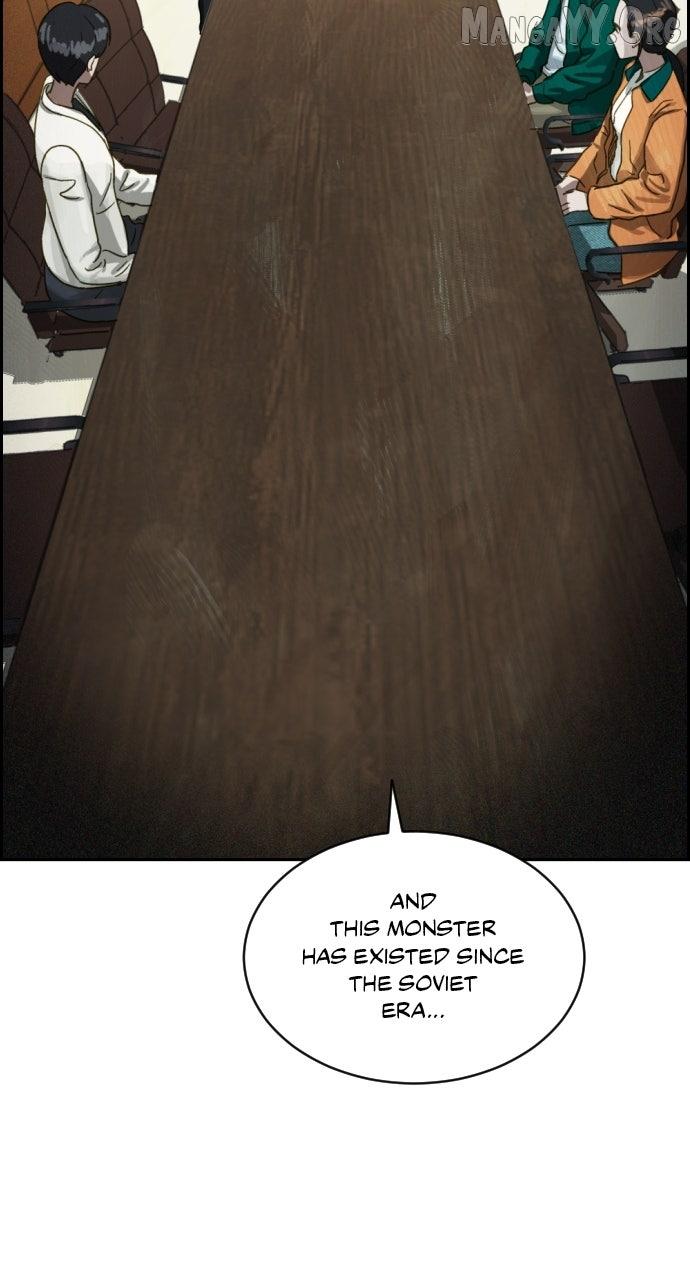 Day of Disaster Chapter 59 page 27 - 