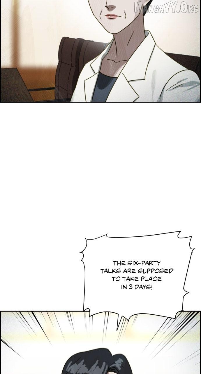 Day of Disaster Chapter 59 page 35 - 
