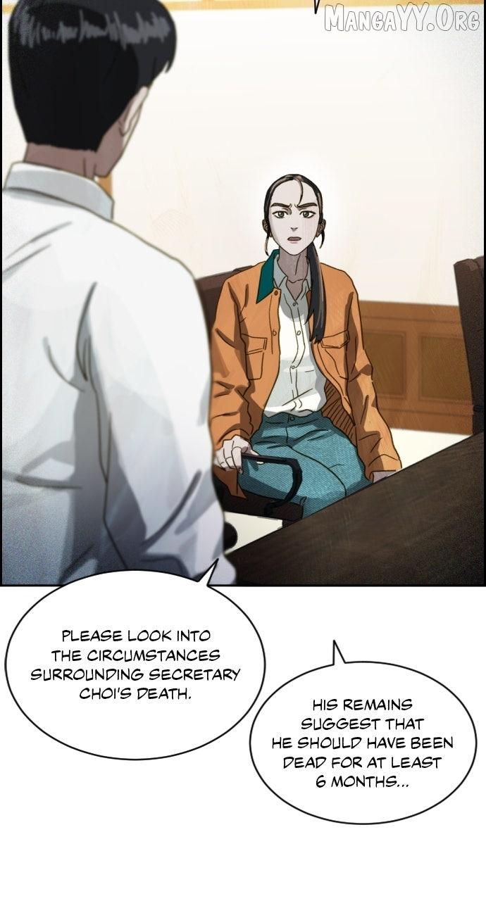 Day of Disaster Chapter 59 page 51 - 