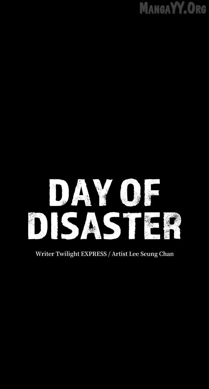 Day of Disaster Chapter 59 page 7 - 