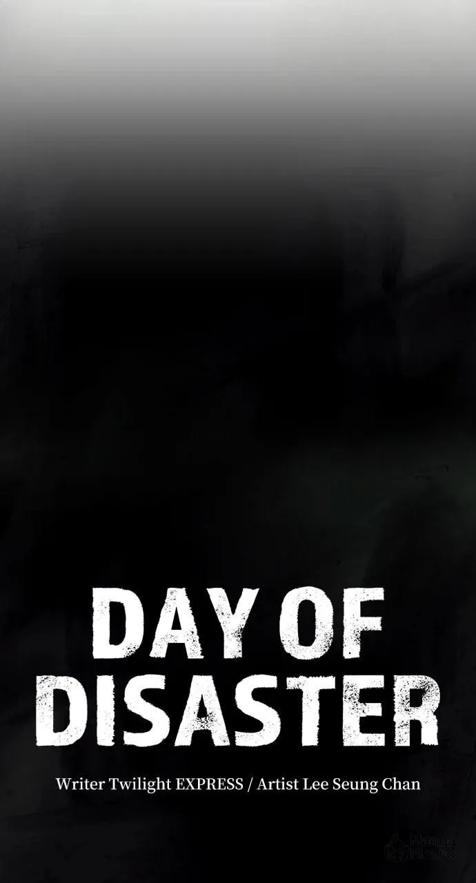 Day of Disaster Chapter 6 page 6 - 