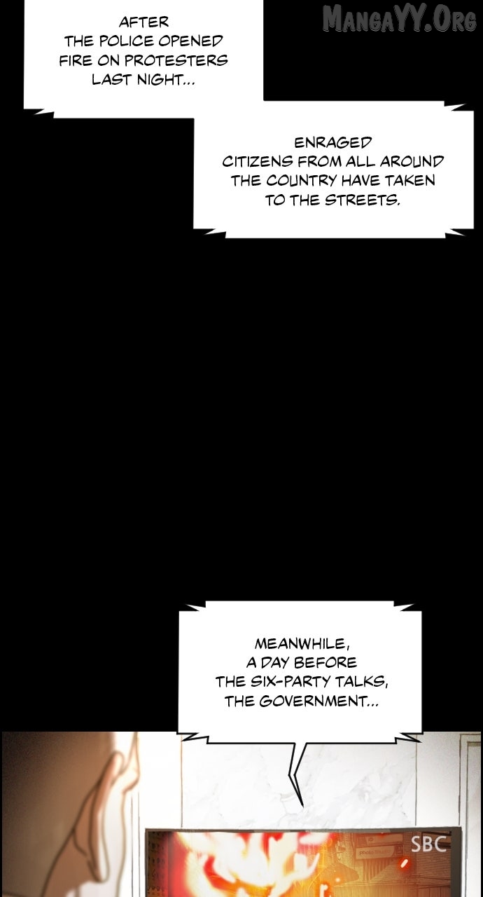 Day of Disaster Chapter 60 page 13 - 