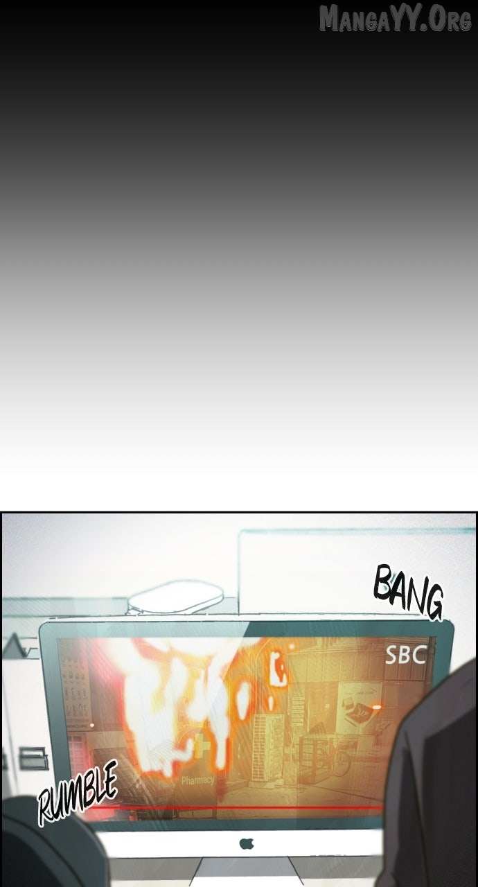 Day of Disaster Chapter 60 page 24 - 