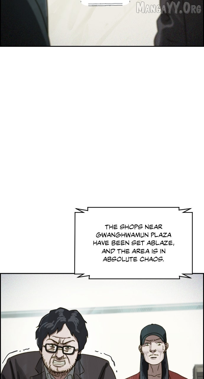 Day of Disaster Chapter 60 page 25 - 