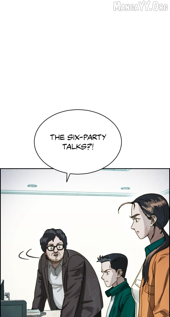 Day of Disaster Chapter 60 page 31 - 