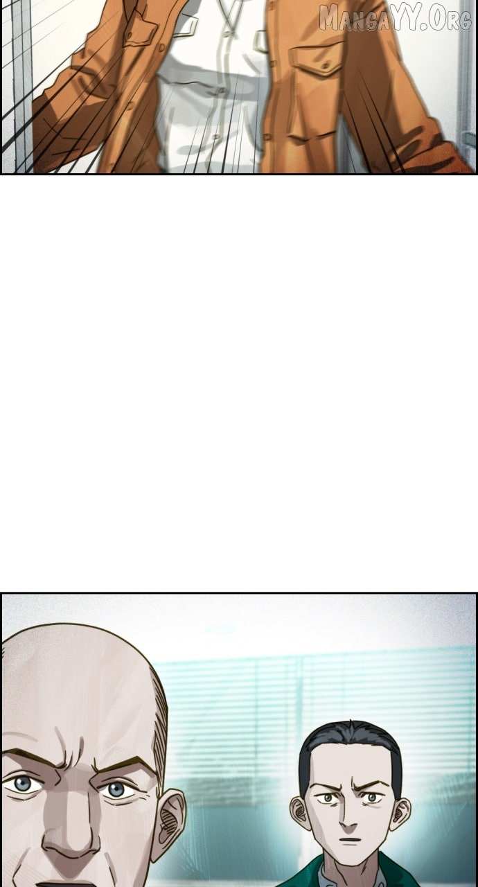 Day of Disaster Chapter 60 page 69 - 