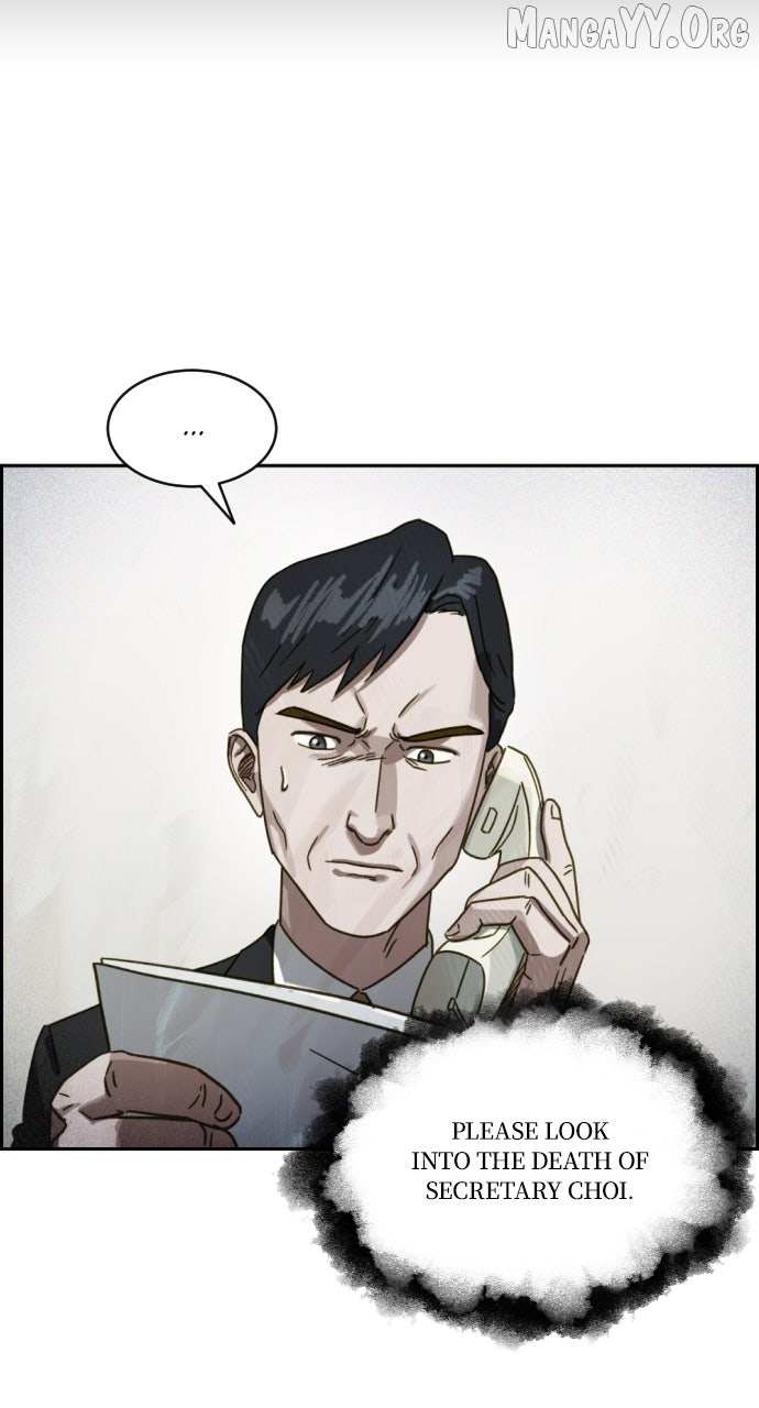 Day of Disaster Chapter 60 page 75 - 
