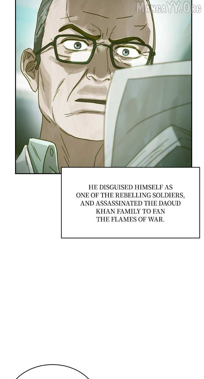 Day of Disaster Chapter 60 page 98 - 