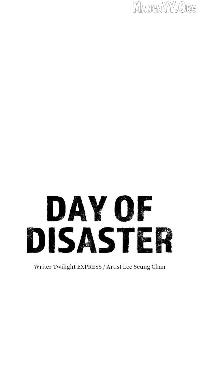 Day of Disaster Chapter 61 page 2 - 