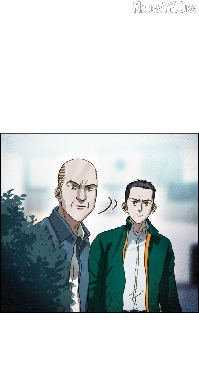 Day of Disaster Chapter 61 page 13 - 