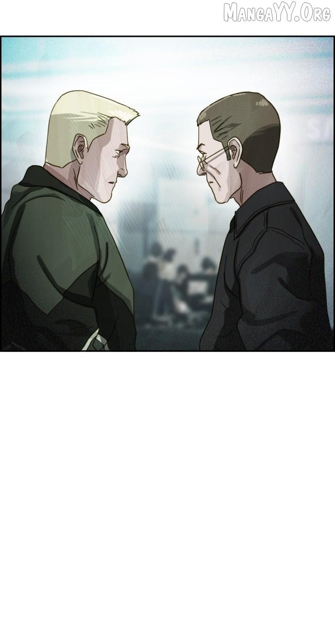 Day of Disaster Chapter 61 page 19 - 