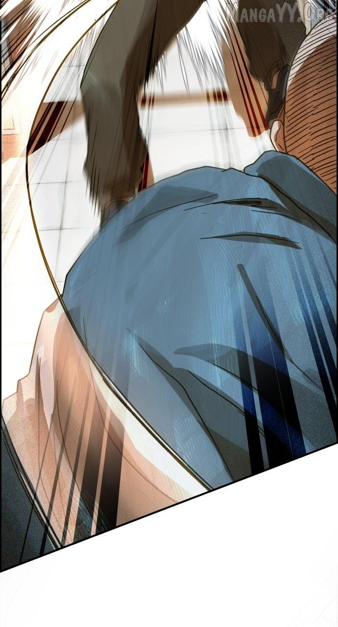 Day of Disaster Chapter 61 page 25 - 
