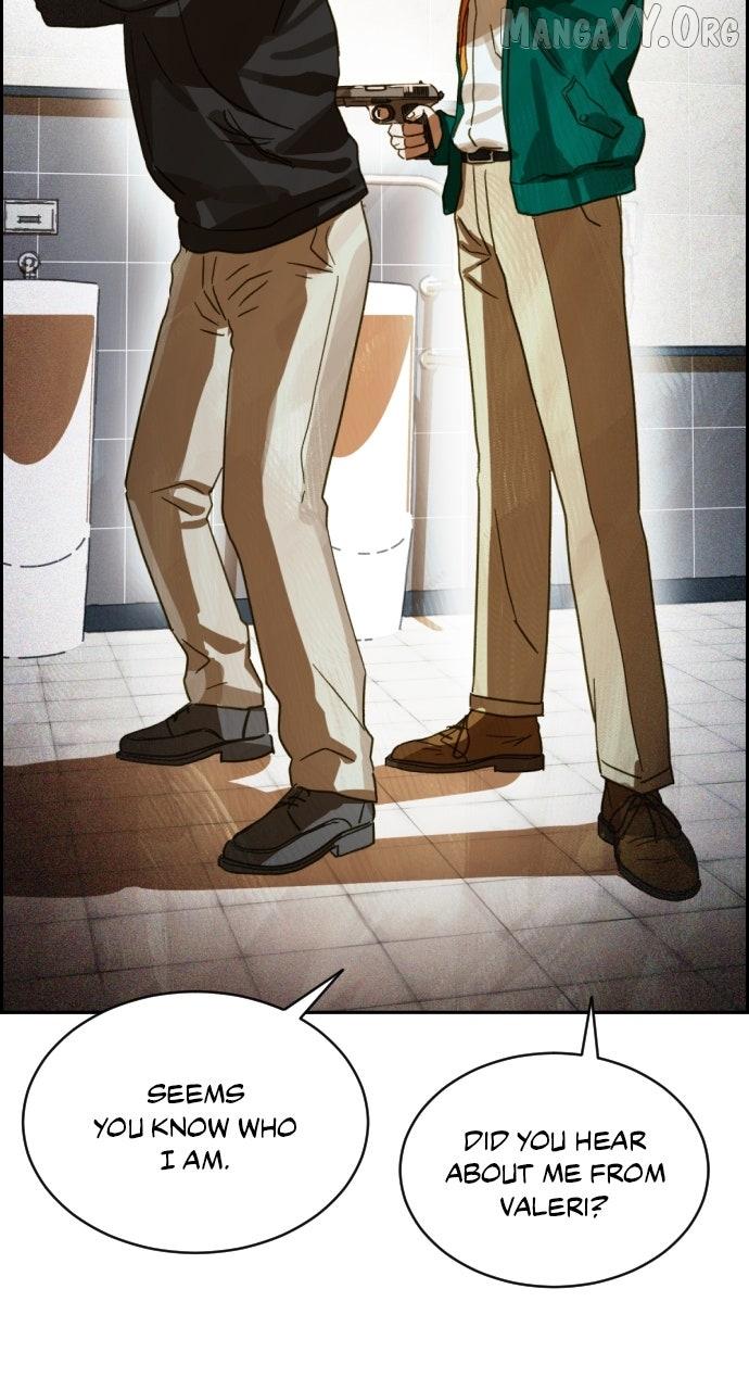 Day of Disaster Chapter 61 page 32 - 