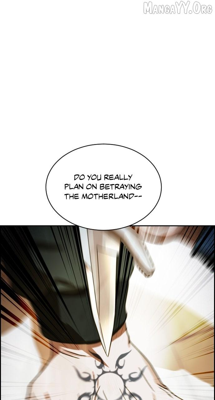 Day of Disaster Chapter 61 page 36 - 