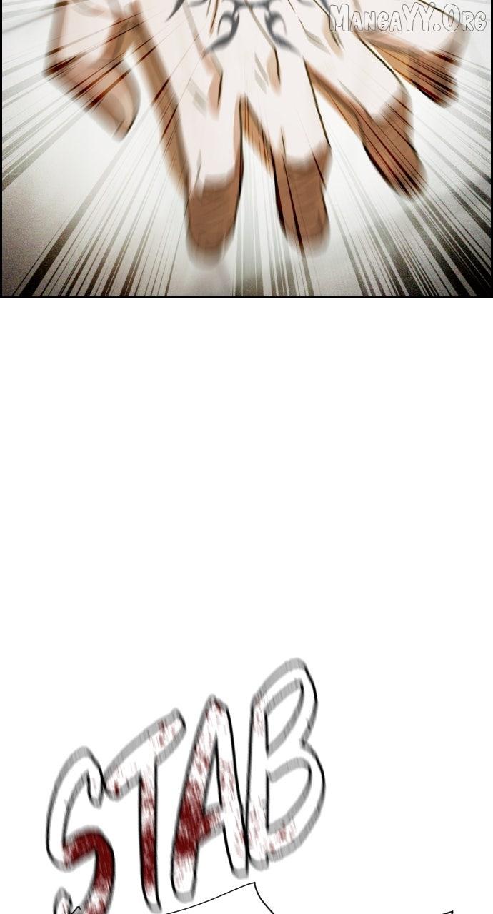 Day of Disaster Chapter 61 page 37 - 