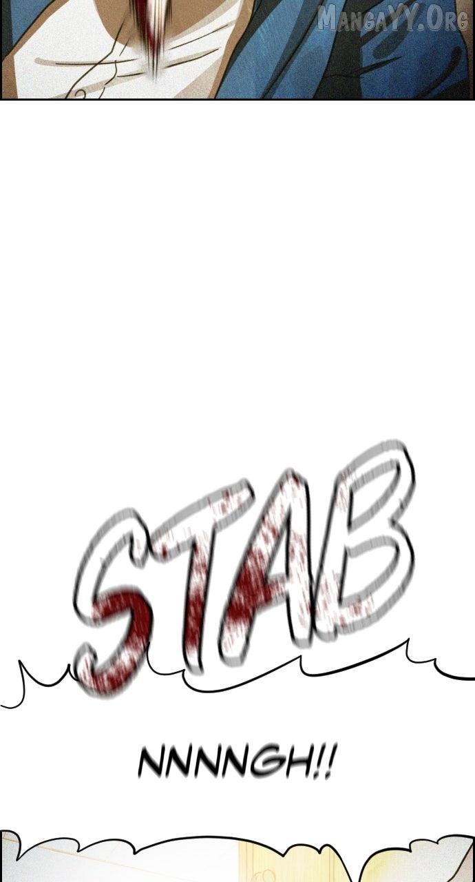 Day of Disaster Chapter 61 page 49 - 