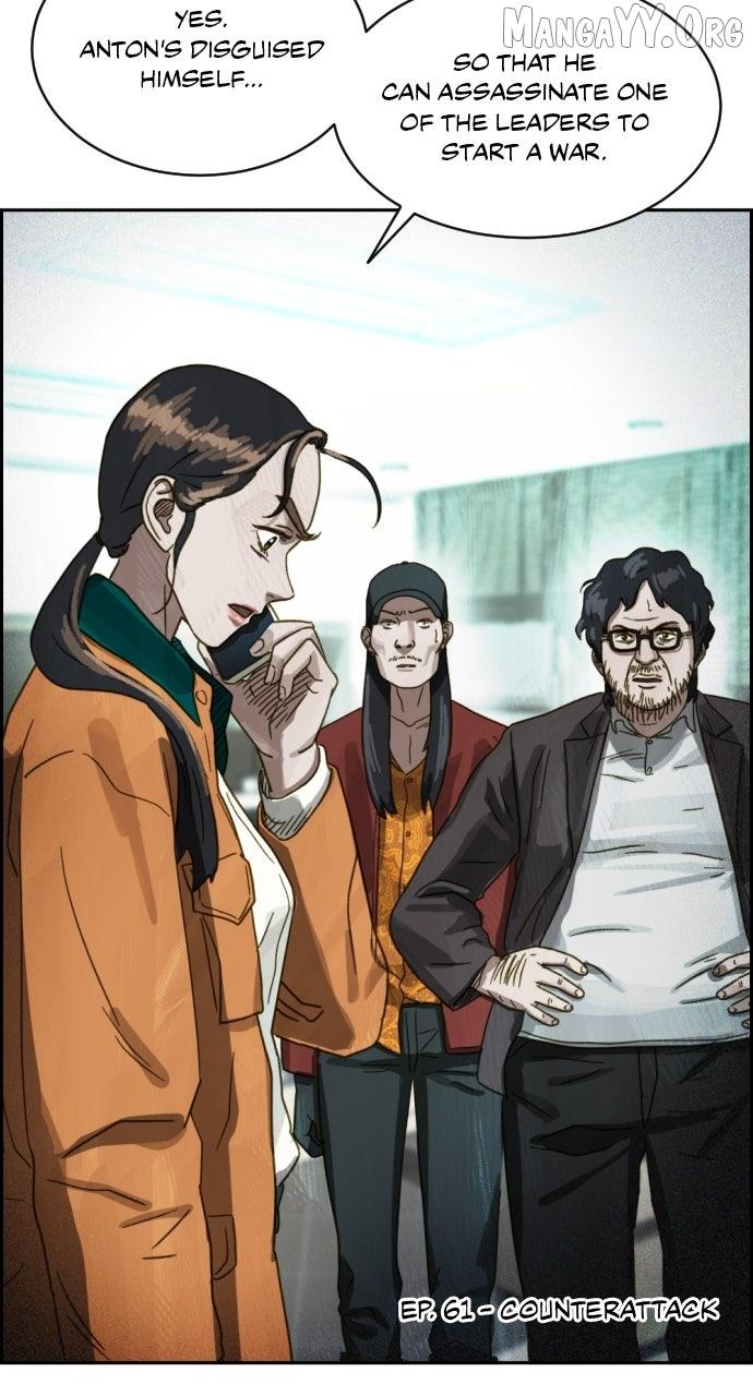Day of Disaster Chapter 61 page 6 - 