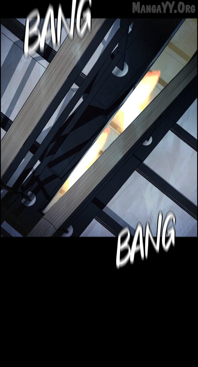 Day of Disaster Chapter 61 page 84 - 