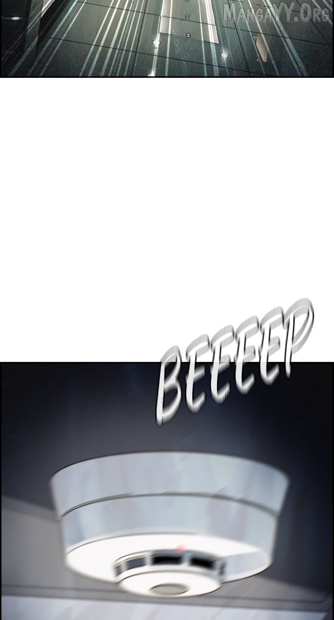 Day of Disaster Chapter 62 page 73 - 