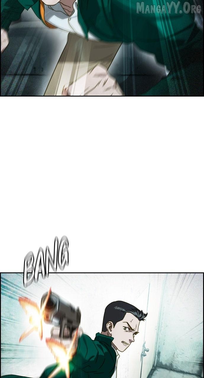 Day of Disaster Chapter 63 page 24 - 