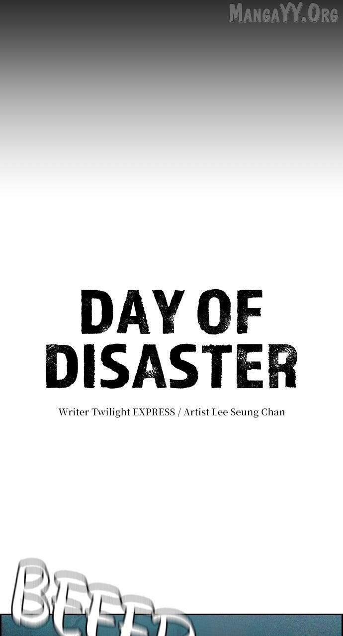 Day of Disaster Chapter 63 page 6 - 